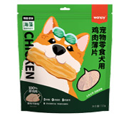 JDB电子(中国区)·官方网站