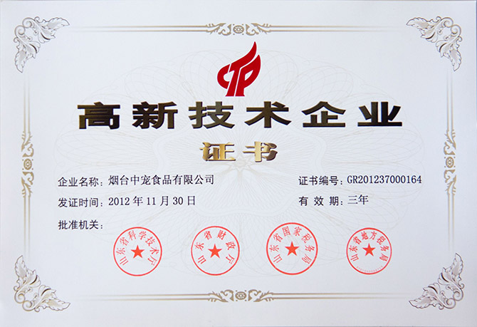 JDB电子(中国区)·官方网站