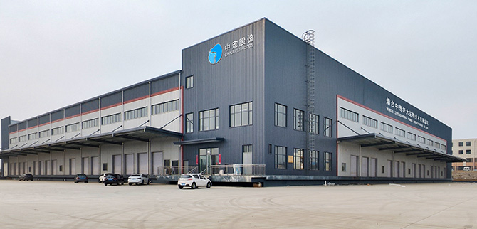 JDB电子(中国区)·官方网站