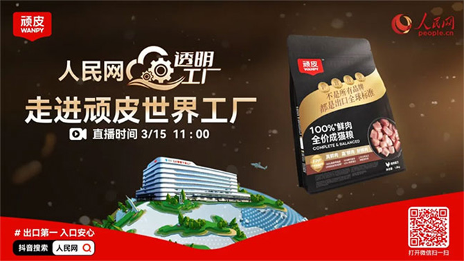 JDB电子(中国区)·官方网站
