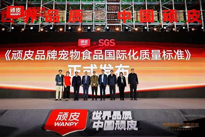 JDB电子(中国区)·官方网站