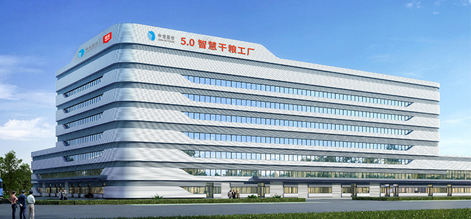 JDB电子(中国区)·官方网站