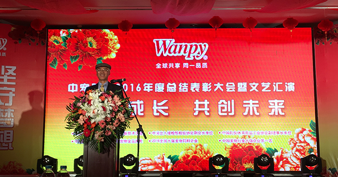 6c219bb1eb3b4cd48539a868e86e8ec5