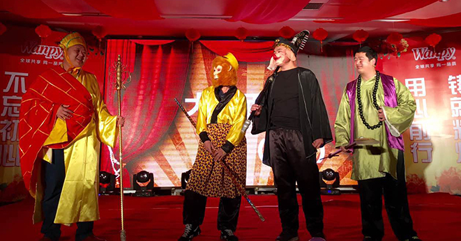 ea094a9ae84249b7acecf1f5738bf62d