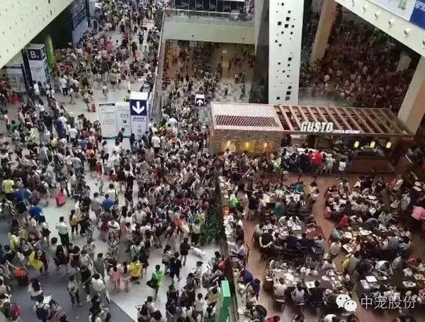 af2894dfd7af48aa85f9d5cc27c9a088