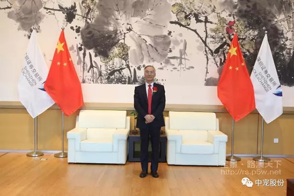 55b05dba0cda4ab19b05ed4d3d970a5c