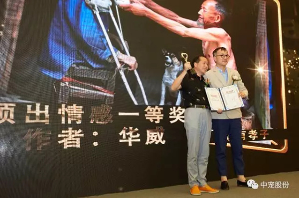 aa80ae25a811417abd316dec7c6a92c5