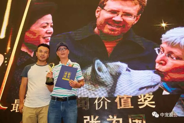 d78c6db81db94f87b5de20e3b90e60e6