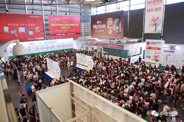 e24c6add8989465687cbe04999759fc7