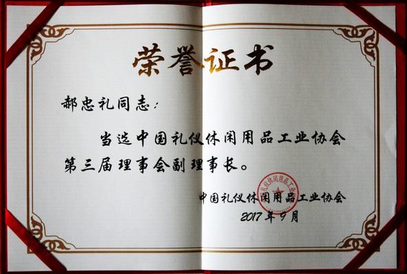 6c6ac8c511bf4495aa7869b417c37eb2