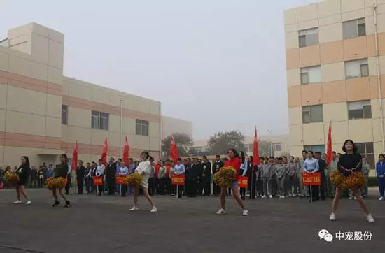 6aef4b7a7d96413fb5d616e460ee98fd