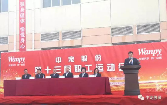 JDB电子(中国区)·官方网站