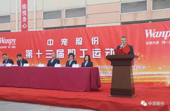 cd8ad78a2e8f4eb6a620869a16c040c6