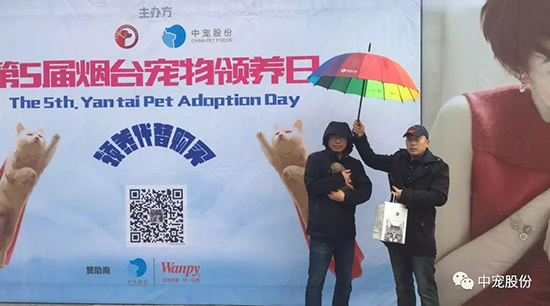 0d0b83f73d394bada45d74c2486ed21b