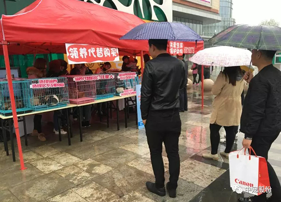 fcc49568a8d64ecfba3389f000a2f2ab