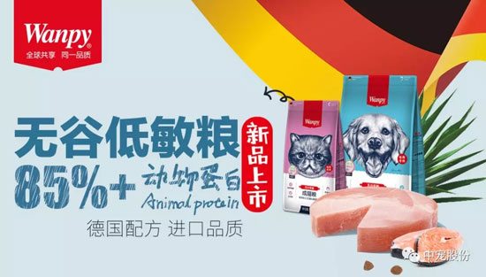 84f8d5fc67cb4562b987e46068e8bf91