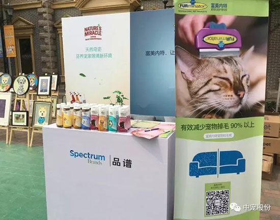 94081b5abff549a0b9524dd6fb548d22