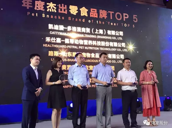 da3a129de67c4e06a7d4c4e0fb27f550