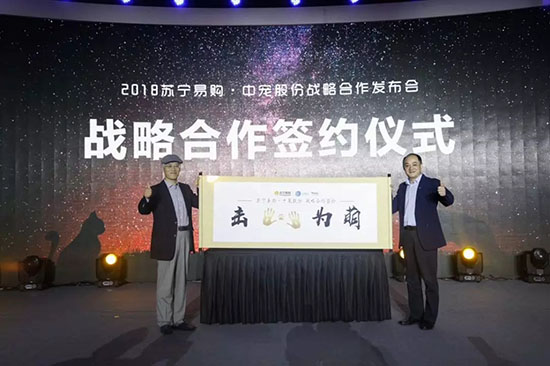 3cd26c683e114ed68eb17d649d579145