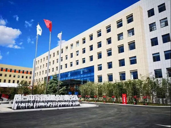 JDB电子(中国区)·官方网站