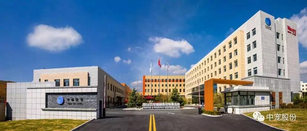 09f766fef20b4beba6f4cae9a3bdfe6a