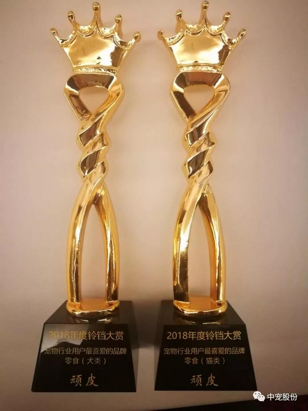 6577ceccd87a4f2dafe38c48addc080a