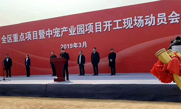 6ffa981c4d3040a5b88cd512c1593b6e