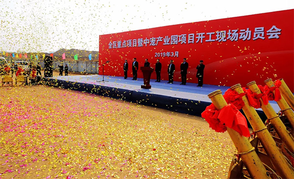 JDB电子(中国区)·官方网站