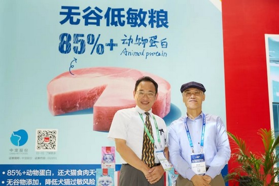 5624a16701a346d6903bc4e80496a2c2