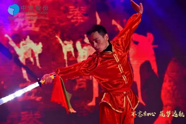 6c2d5fb6d0904cb7ac2c2d3a7a1673e9