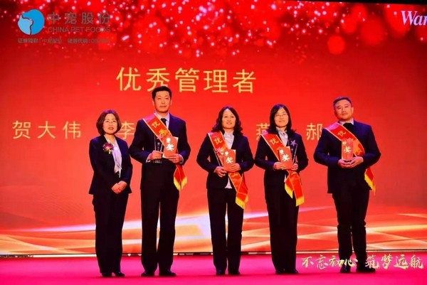 8a4c5e07f6e14fdab1b92ef87fc306cf