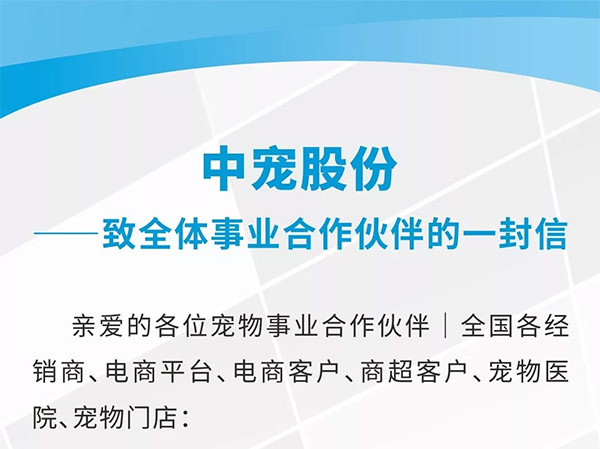 JDB电子(中国区)·官方网站