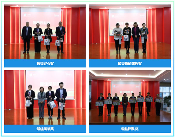 14bee093c3394c7ca35761c684083cef