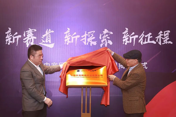 JDB电子(中国区)·官方网站