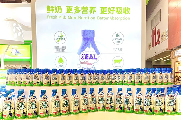 8bdc2e2a4d9741c7a902b64e77bf070d