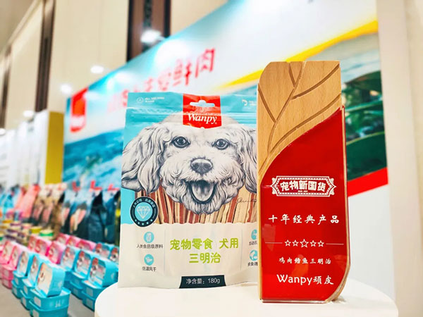 c16f396ab1f94808b1801f6ba056c154