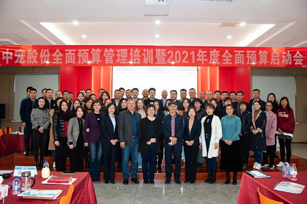 JDB电子(中国区)·官方网站