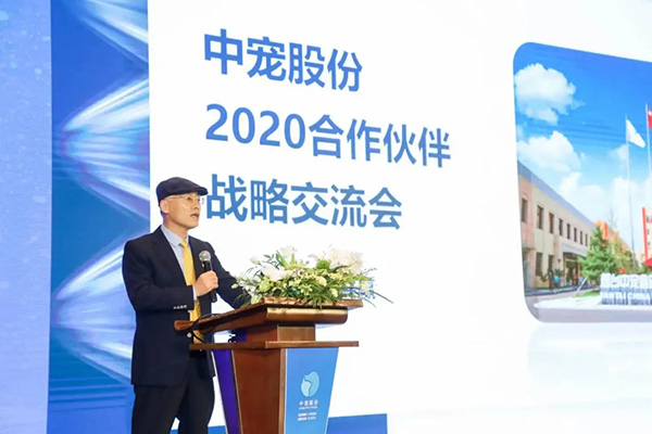 703fb14095ca4533b498f52c8712ce4d