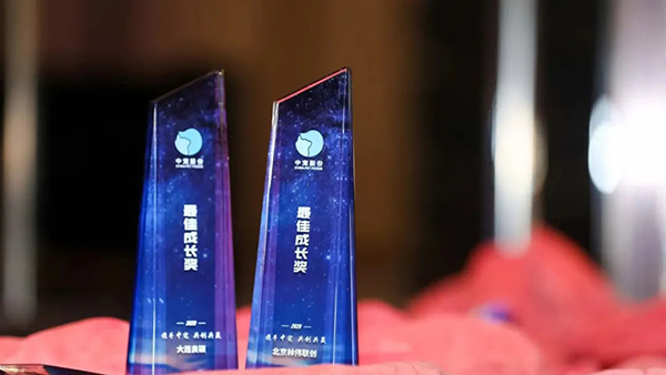 71042bd0cf9945d08aaaa002d4996f7e