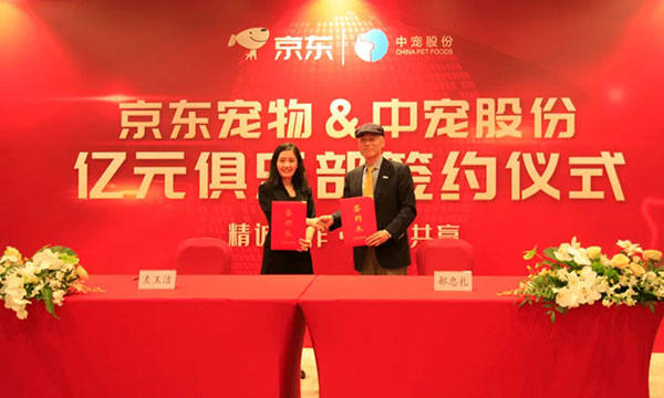 JDB电子(中国区)·官方网站