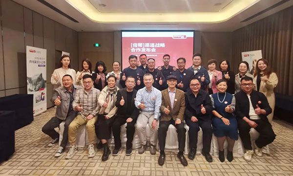 JDB电子(中国区)·官方网站