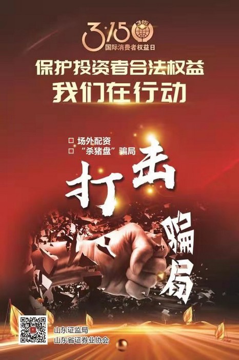 JDB电子(中国区)·官方网站