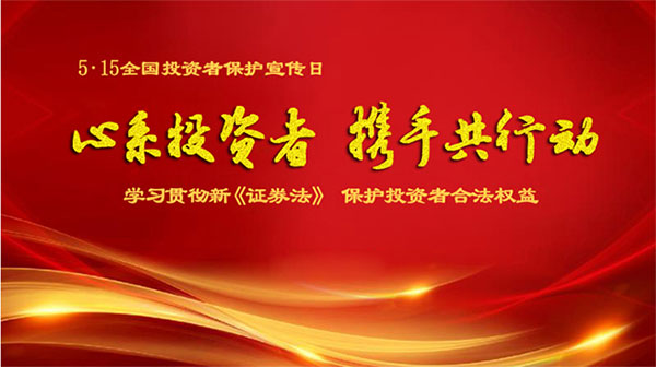 JDB电子(中国区)·官方网站