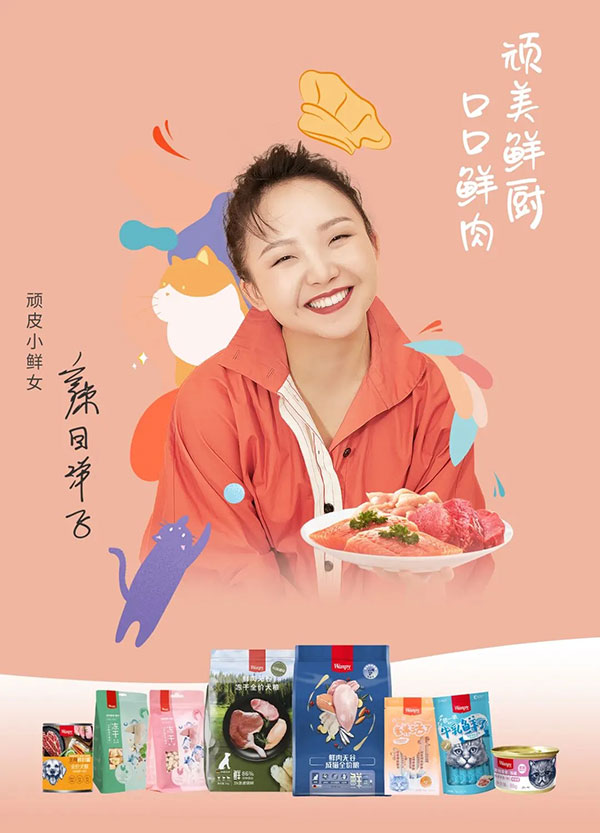 2560a93cd9824d0292d6ebd1da70cc40