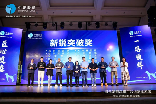 67331948a83b45659e61ce05d0ec95aa