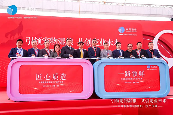 JDB电子(中国区)·官方网站