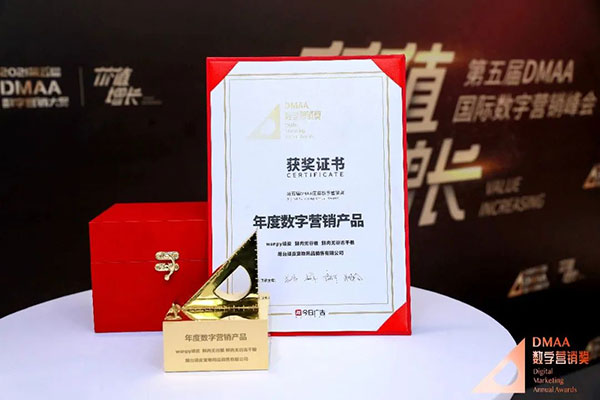 JDB电子(中国区)·官方网站