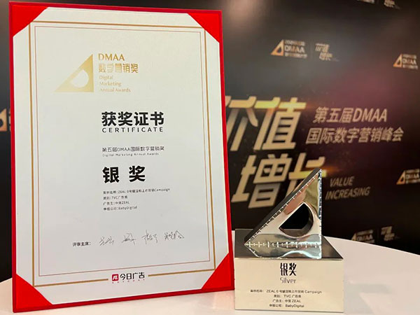 JDB电子(中国区)·官方网站