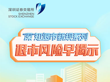 JDB电子(中国区)·官方网站