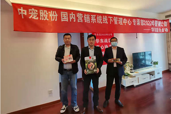 1da4b3e5d8d6476896d4b916da90b5a1